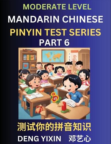 Chinese Pinyin Test Series (Part 6)