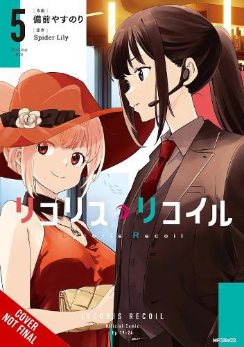 Cover image for Lycoris Recoil, Vol. 5 (manga)
