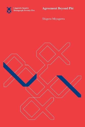 Cover image for Agreement Beyond Phi