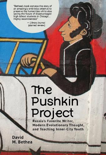 The Pushkin Project