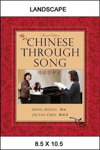 Chinese through Song, Second Edition