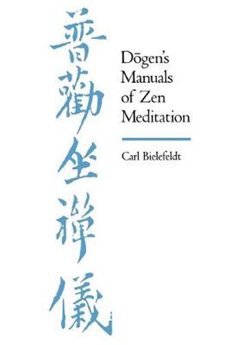 Cover image for Dogen's Manuals of Zen Meditation