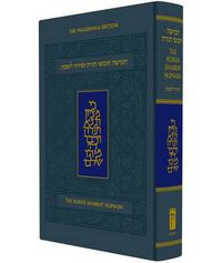 Cover image for The Koren Sacks Shabbat Humash