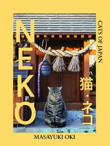 Cover image for Neko