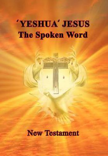 Cover image for 'Yeshua' Jesus - The Spoken Word