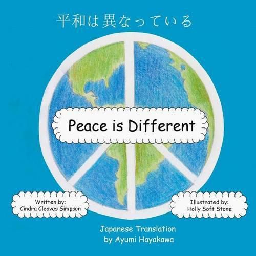 Cover image for Peace Is Different (Japanese): Japanese Translation