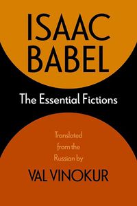 Cover image for The Essential Fictions