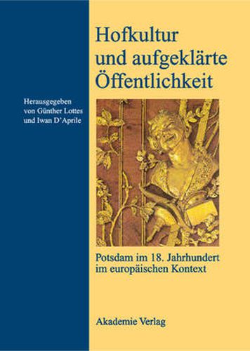 Cover image for Hofkultur und aufgeklarte OEffentlichkeit