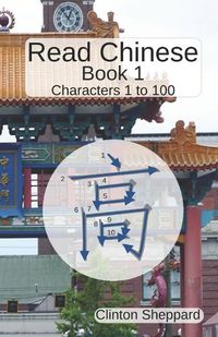 Cover image for Read Chinese: Book 1