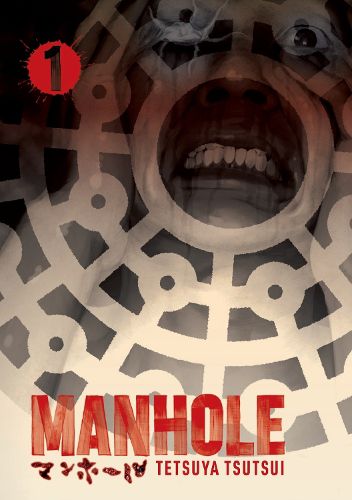 Cover image for Manhole Volume 1: Volume 1