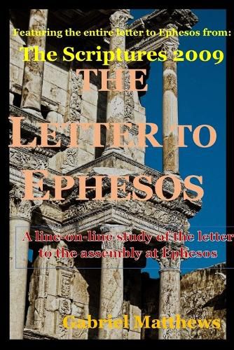 Cover image for The Letter To Ephesus