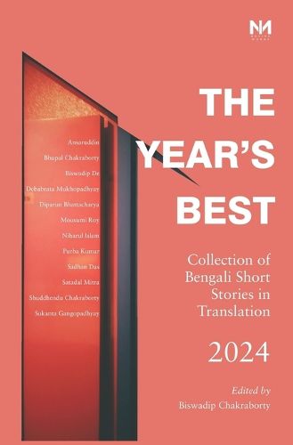 Cover image for The Year's Best 2024