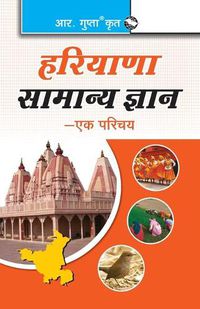 Cover image for Haryana General Knowledge-Ek Parichaya