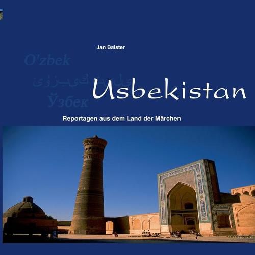 Cover image for Usbekistan: Reportagen aus dem Land der Marchen