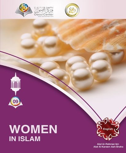 Cover image for Women In Islam