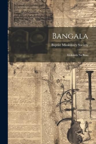 Cover image for Bangala