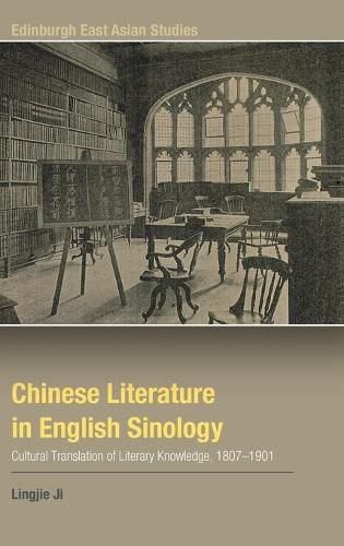 Cover image for Chinese Literature in English Sinology