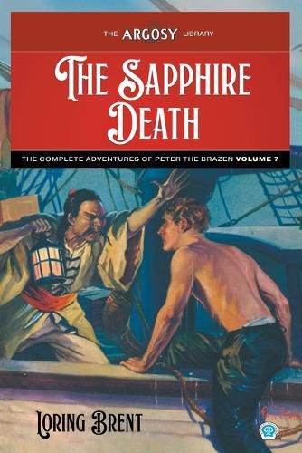 The Sapphire Death