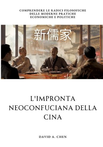 Cover image for L'impronta Neoconfuciana della Cina