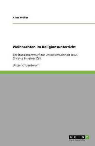 Weihnachten im Religionsunterricht