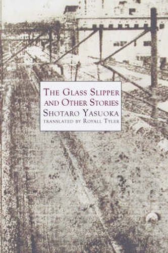 Cover image for Glass Slipper and Other Stories