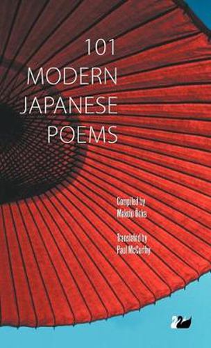 101 Modern Japanese Poems