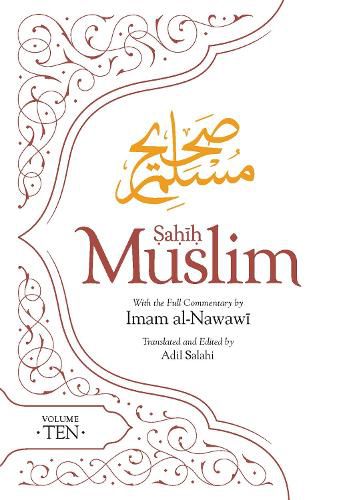 Cover image for Sahih Muslim (Volume 10)