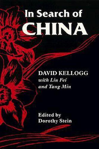 Cover image for In Search of China