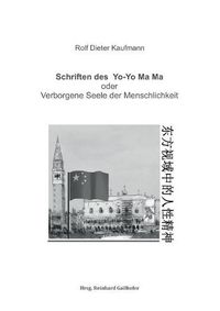 Cover image for Schriften des Yo-Yo Ma Ma