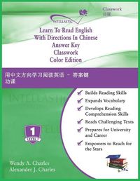 Cover image for Learn To Read English With Directions In Chinese Answer Key Classwork: Color Edition