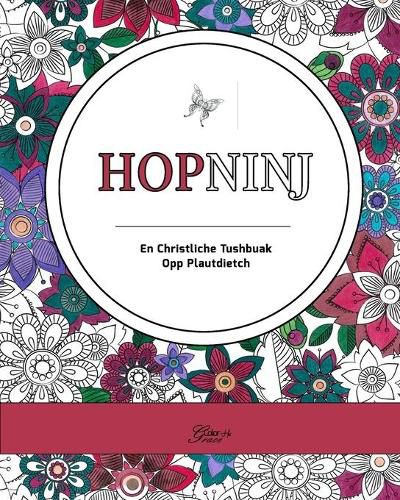 Cover image for Hopninj - Hope Coloring Book - PDF