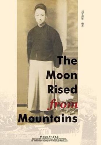Cover image for The Moon Rised from Mountains