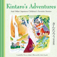 Cover image for Kintaro's Adventures and Other Japanese Children's Favorite Stories