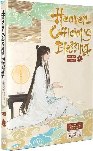 Cover image for Heaven Official's Blessing Vol 5