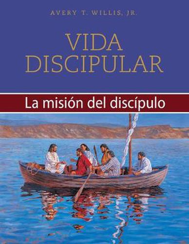 Cover image for Masterlife Book Set Spanish