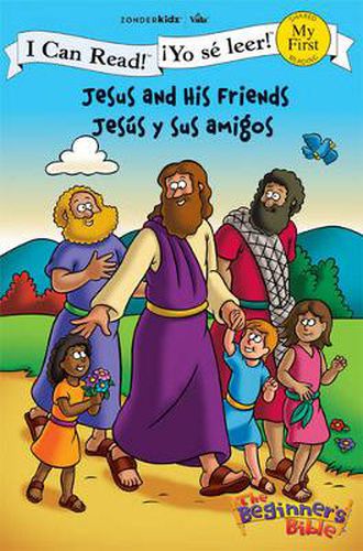 Cover image for Jesus and His Friends / Jesus y sus amigos