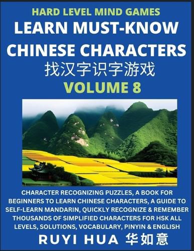 Cover image for Mandarin Chinese Character Mind Games (Volume 8)