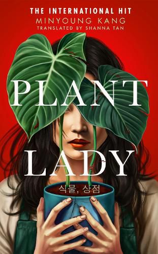 Cover image for Plant Lady