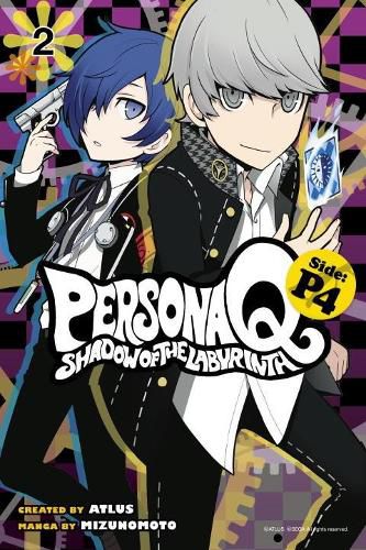 Cover image for Persona Q: Shadow Of The Labyrinth Side: P4 Volume 2