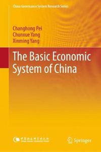 Cover image for The Basic Economic System of China