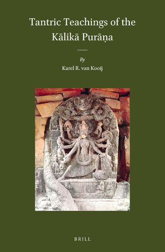 Cover image for Tantric Teachings of the Kalika Purana