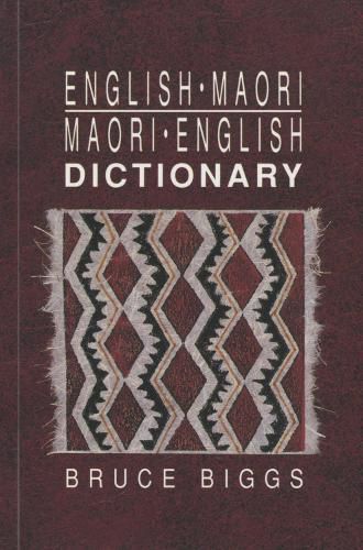 Cover image for English-Maori Maori-English Dictionary