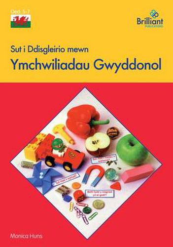 Cover image for Sut i Ddisgleirio mewn Ymchwiliadau Gwyddonol