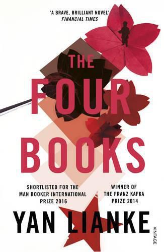 Cover image for The Four Books