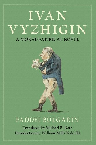 Cover image for Ivan Vyzhigin