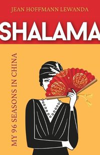 Cover image for Shalama