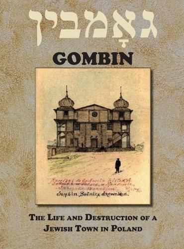 Cover image for Memorial Book of Gombin, Poland