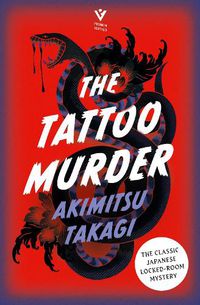 Cover image for The Tattoo Murder