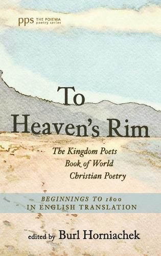 Cover image for To Heaven's Rim