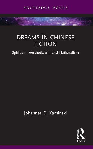 Cover image for Dreams in Chinese Fiction